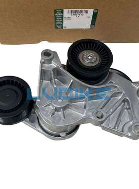 适用揽胜Velar L560 2017-2020 F-PACE 2016- LR091612 C2D49666