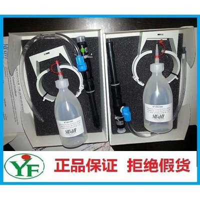 SWAN CNA-87.334.150 原装进口