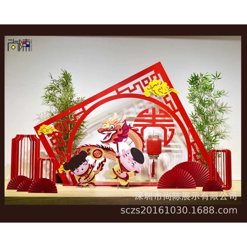新年春节福字挂i件中国红格栅拱门橱窗布置道具商场展示美陈屏风