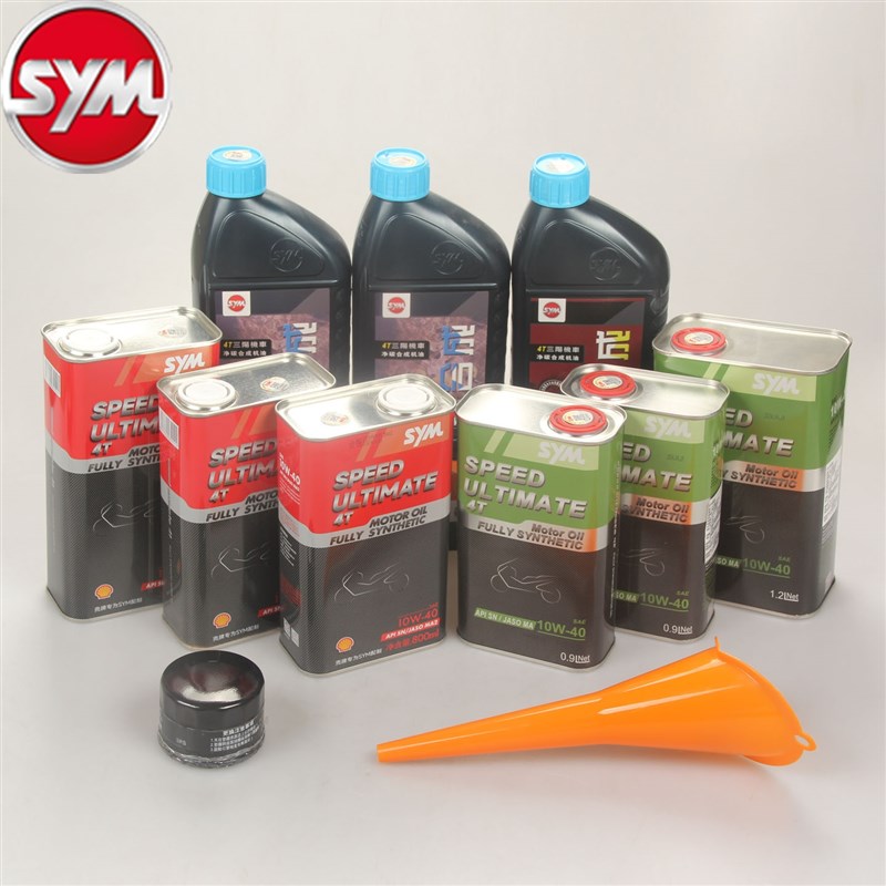 三阳 XS400T-2n ADXTG 剑齿虎 全合成机油 机滤 机油格 保养套餐