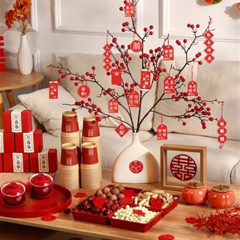 结婚婚房装饰发财红果新居入宅A搬家仪式用品新家客厅陶瓷花瓶摆
