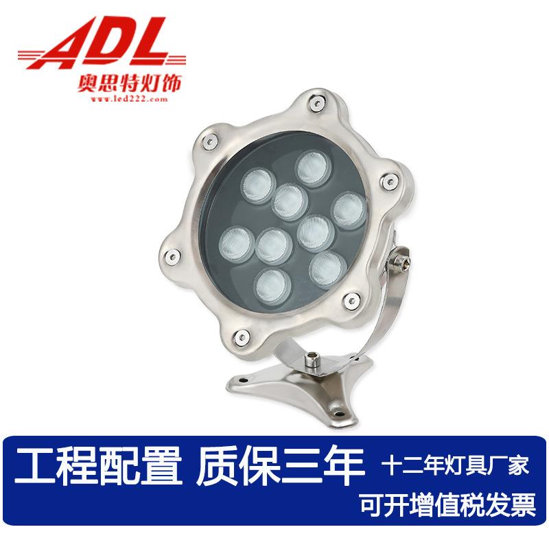 LED水底灯水池水下灯鱼池景观灯遥控防水七彩射灯鱼缸灯泳池灯