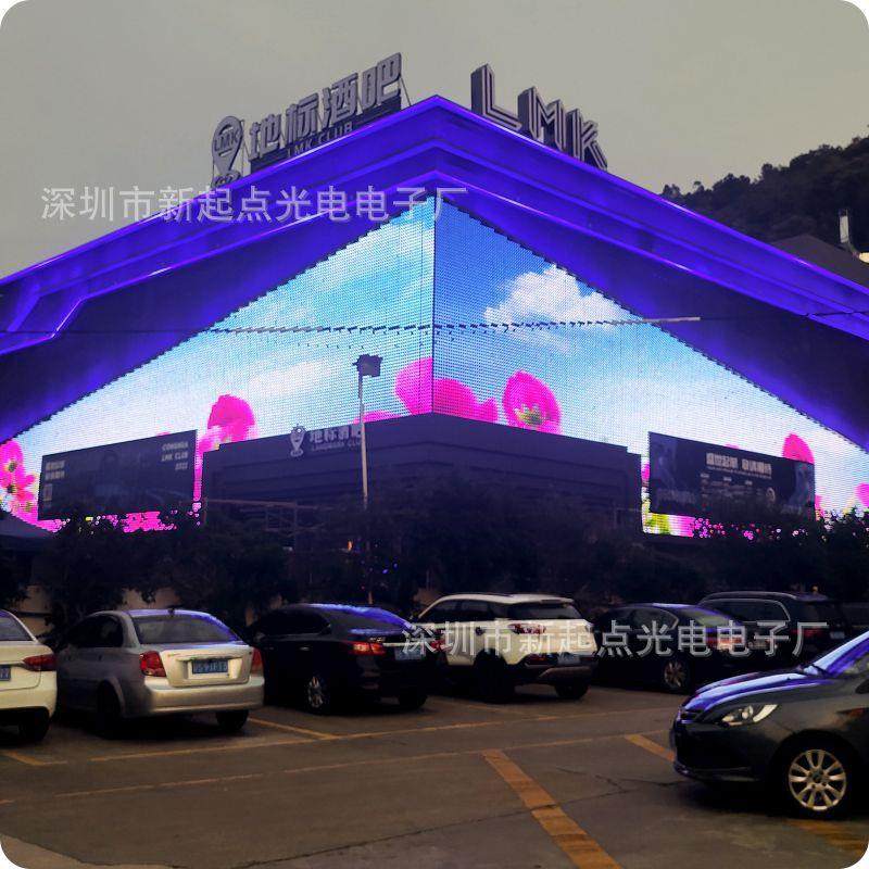 智能户内外防水全彩智能T20单灯P31.25柔性透明LED网格屏拱形屏