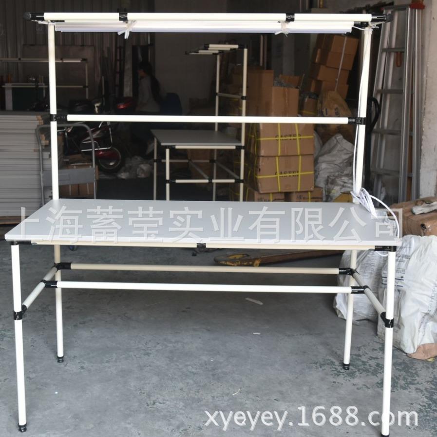 全系列精益管生产厂家供应 覆塑管 线棒 精益管工作台 接头