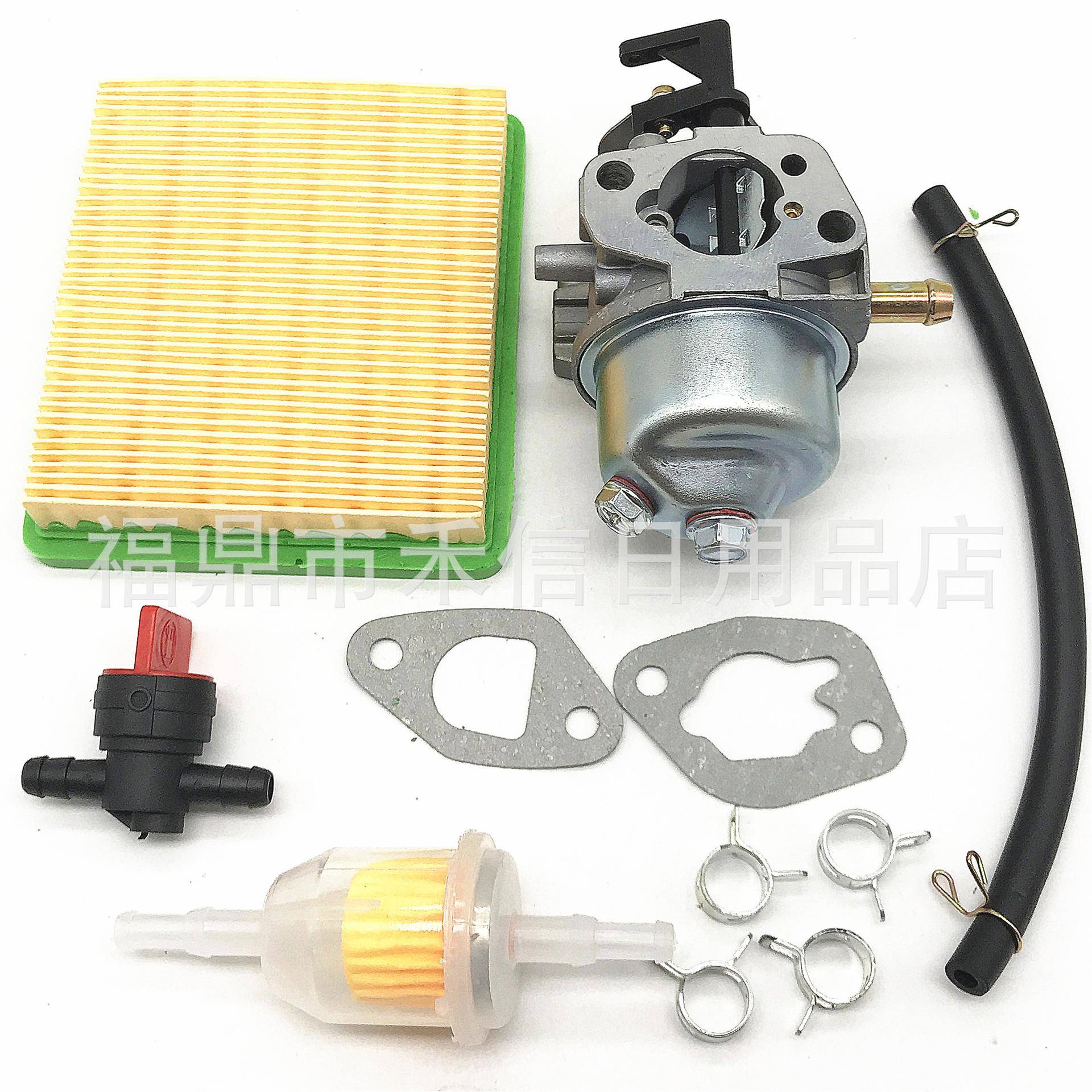 1485368S化油器适用XT650 XT675发动机Toro 20371 20378 20171