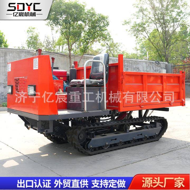 自卸小型履带运输车1.5吨2吨3吨全地形农用果园搬运车出口