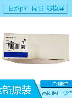 CQM1-OC224 CQM1-IA121 CQM1-TC302 CQM1-PA216 CQM1-TC203