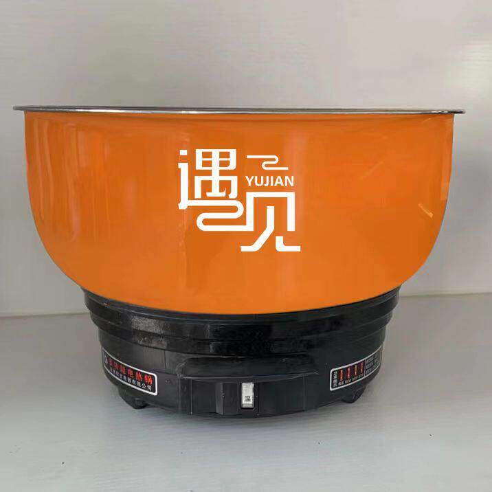 多功能电热锅不绣钢恒温锅 早餐店专用恒温锅 商用热奶锅