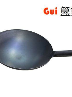 HT36CM黑色安全锅炒菜锅电磁炉通用商用厨房设计餐厅设计