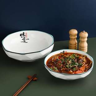 汤碗陶瓷酒店餐具特色大号商用碗10寸12英寸大盆碗餐厅碗