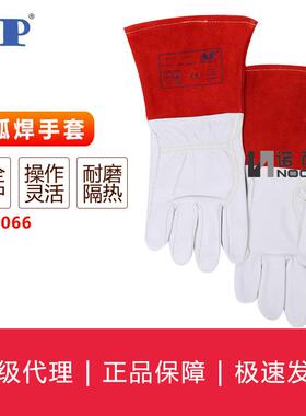 AP-1066 羊青TIG手套