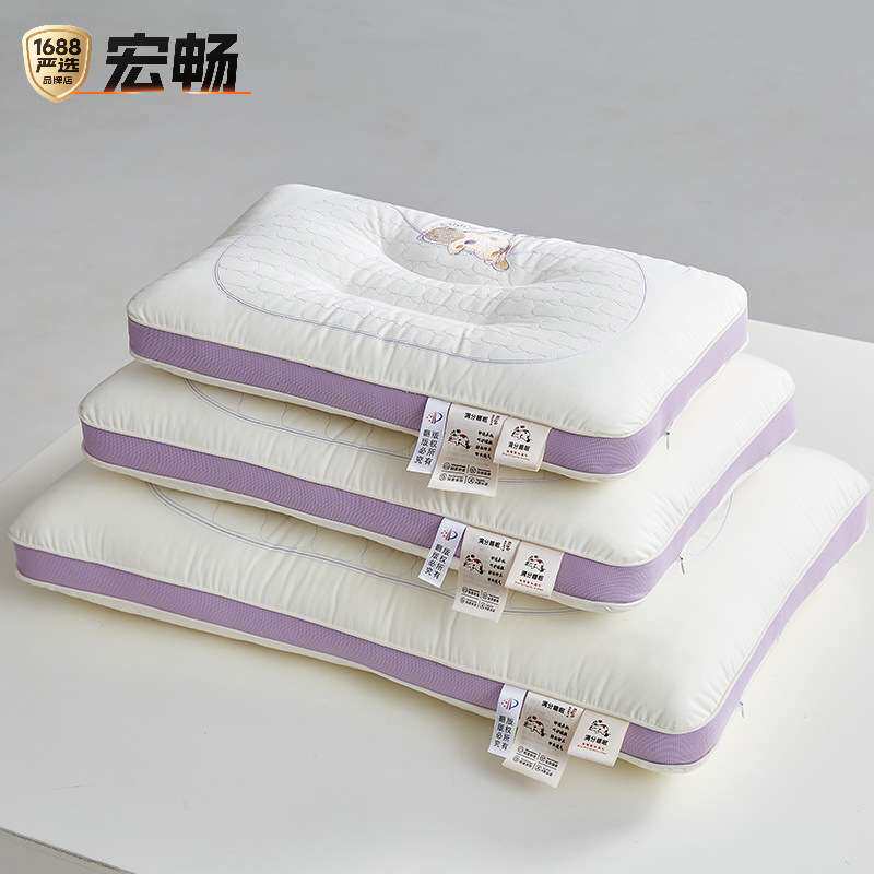 A类纯棉儿童枕头10岁以上护颈椎中学生午睡青少年专用枕芯