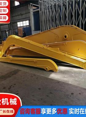 CATE挖掘机加长臂 18-30米 锰钢焊接 重心稳定 轻型 操控灵活 指