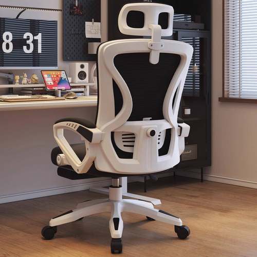 电脑椅人体工学椅子久坐护腰家用办公椅靠背学习网椅海绵海绵坐垫