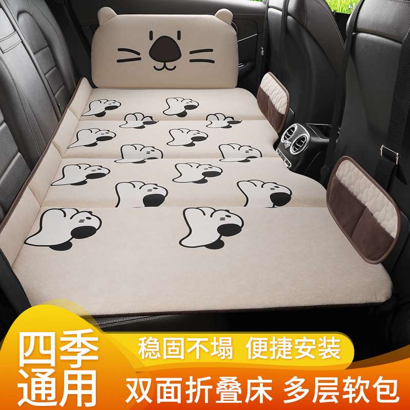 车载折叠床便携式汽车后排床垫轿车SUV简易旅行床车内用车上睡垫