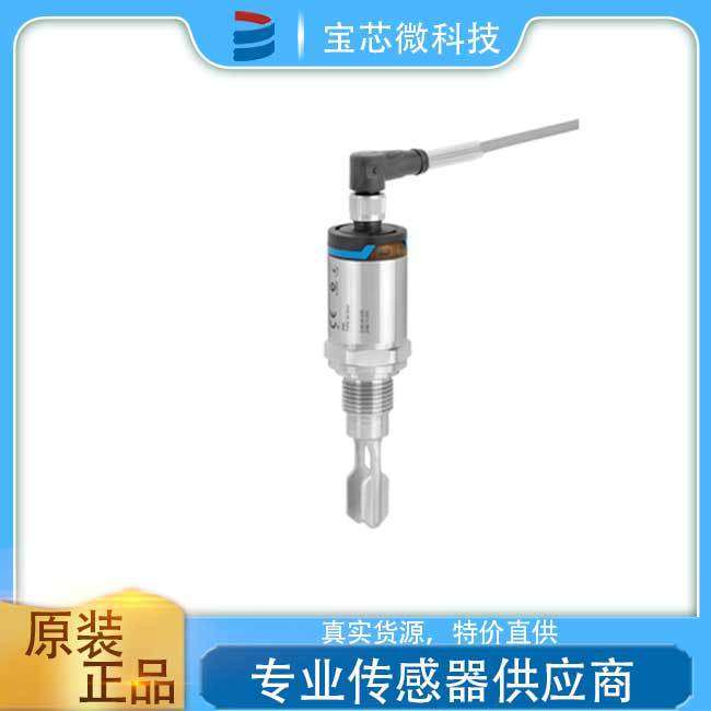 瑞士E+H恩德斯豪斯 音叉开关振动式限位检测 型号FTL31-5XT6-0