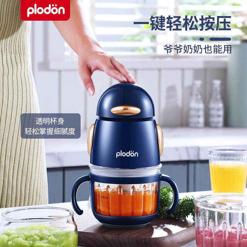 浦利顿plodon辅食机婴幼儿料理打泥机小型宝宝米糊搅拌工具多功能