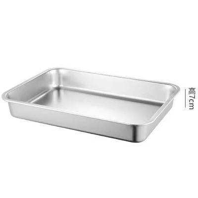 无磁不锈钢方盘加深加厚长方形平底盘蒸饭盘家用盆餐盆带盖方盆