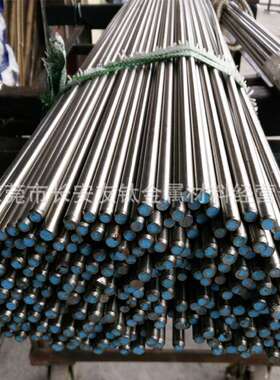 供应HPM77塑胶模具钢 HPM77镜面模具钢材 HPM77圆钢  HPM77圆棒