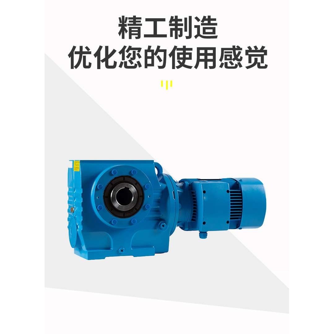 波顿减速机煤矿煤化工洗煤厂齿轮箱现货 BOTON减速机寿命长,电子元器件市场,其它元器件,淘宝优惠券,粉丝福利购,淘宝优惠卷