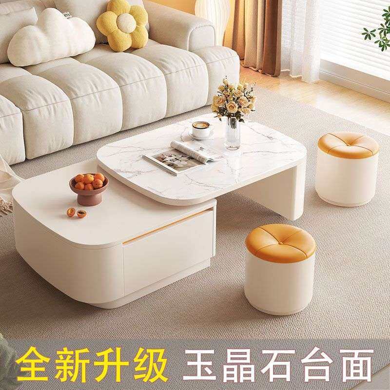 多功能奶油风茶几可伸缩桌子客厅现代简约家居落地茶几电视柜组合,电子元器件市场,其它元器件,淘宝优惠券,粉丝福利购,淘宝优惠卷