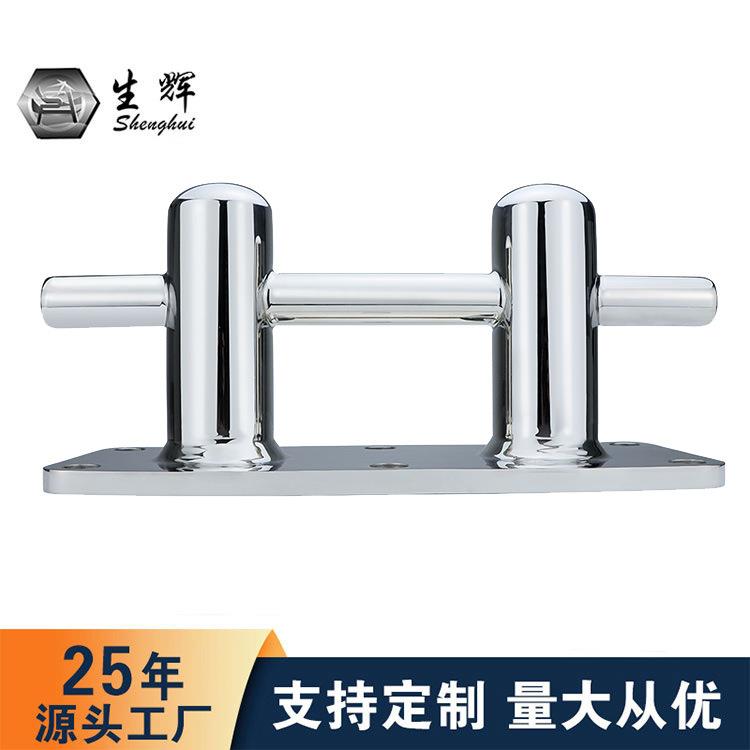 船用不锈钢缆桩十字重型缆桩筒子缆桩游艇码头系船柱船舶五金配件