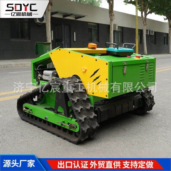 小型智能遥控割草机小区绿化碎草剪草机型履带多功能遥控割草机