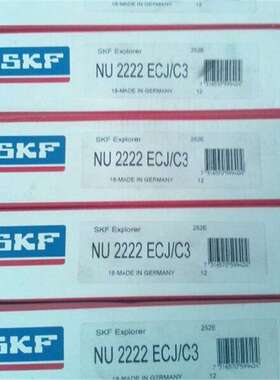 SKF NU2222ECJ/C3瑞典进口轴承 NJ N ECP ECM 2RS 2224 2226 2228