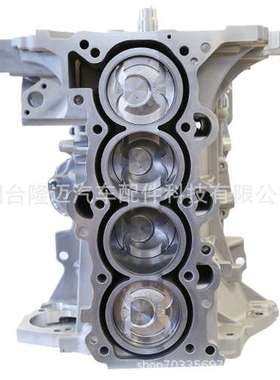 发动机适用与韩系汽车配件211022BB10缸体总成G4FD1.6活塞汽缸