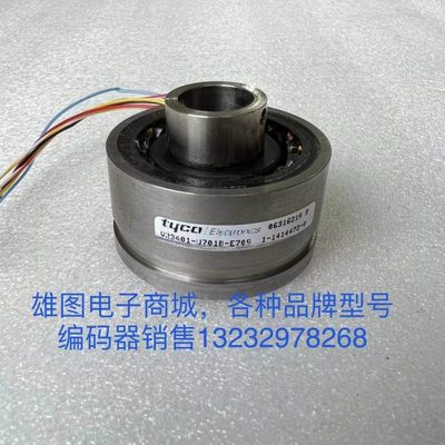 V23401-U7018-E709/B709泰克TYCO编码器旋转变压器原装拆机现货