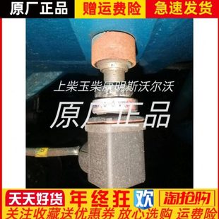 0.4MPA恩达进口原装 20MA 09船用机油压力变送器传感器0 EDYBT