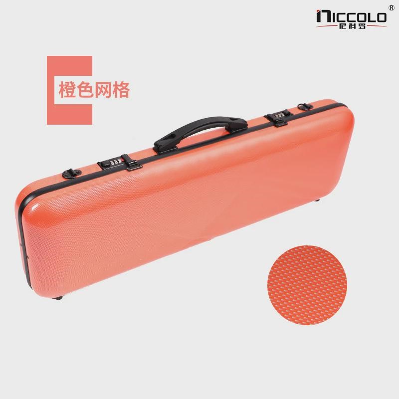 小提琴盒子提琴盒琴箱密码锁琴盒双Y肩背提琴盒