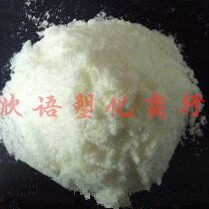 巴斯夫光稳定剂UV770 Tinuvin770光稳定剂 汽巴阻胺类光稳定剂