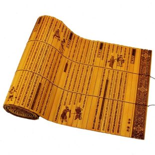 大竹简金刚经全文 送领导送朋友 仿古激光雕刻竹雕竹简论语礼盒装