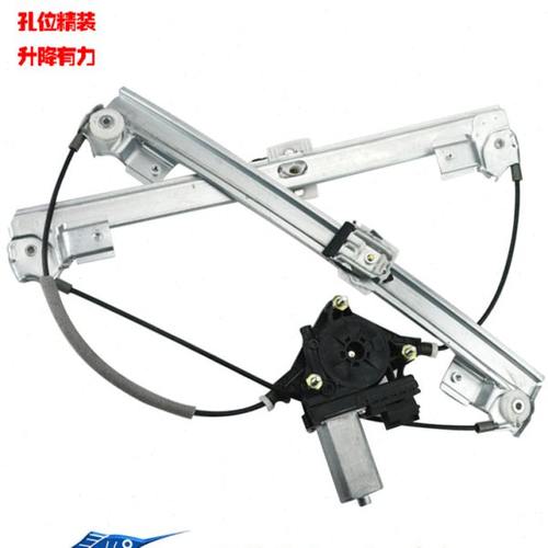 适用长安睿骋CC CS15电动玻璃升降器总成CS55 CS75车窗摇窗机配件