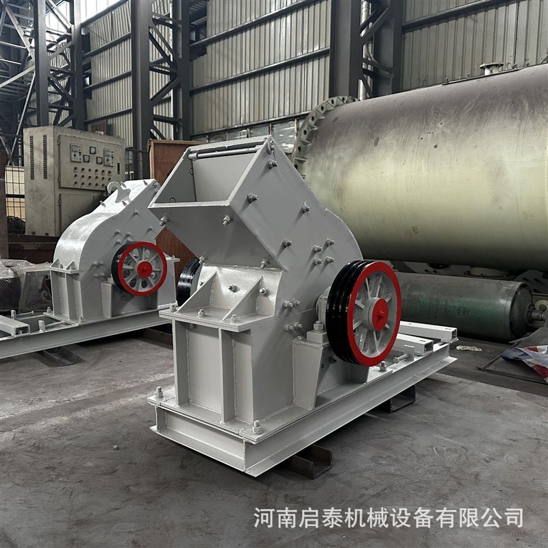 锤式破碎机400300小型煤炭煤矸F石砖头石料粉碎机带架子移动锤