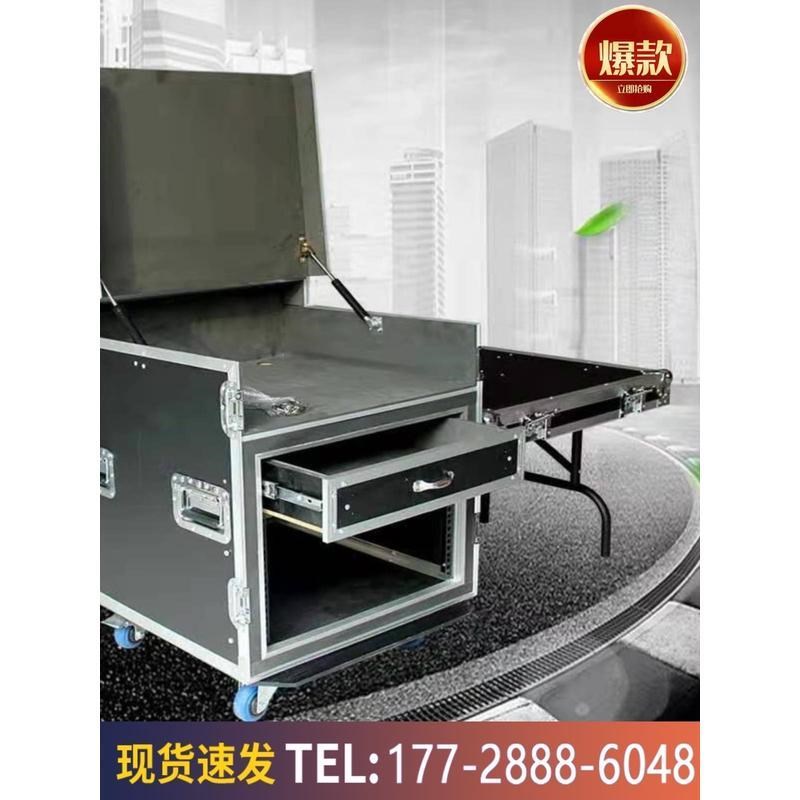 柜专业定做12U 16U航空箱机功放机柜舞L台演出调音台防震双层机箱