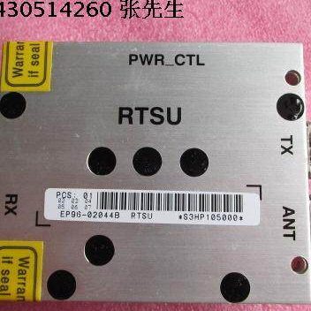 进口 RTSU WP96-02044B 2300-2400MHz TX RX ANT射频微波收发组件