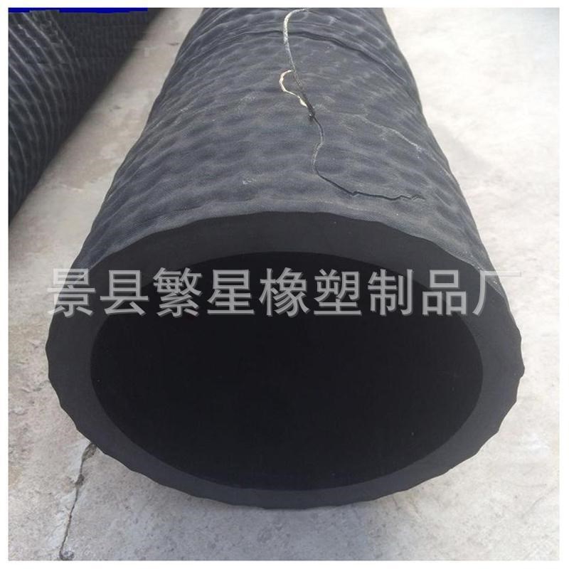 供应吸橡胶缠绕k吸水管吸污管大口径沙抽砂管耐橡胶钢丝管
