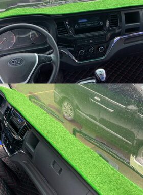 南骏瑞捷D50/P220D30D20瑞吉J30DJ20D新祥康瑞宇货车仪表台避光垫