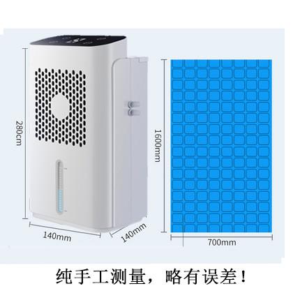 水冷床垫水循环制冷m单双人冰垫床垫学生宿舍降温神器冰凉垫水868