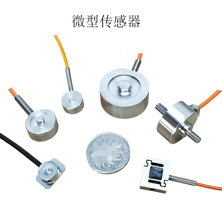 微型外置式数显推拉力计小型G压力计拉力测力仪测力计