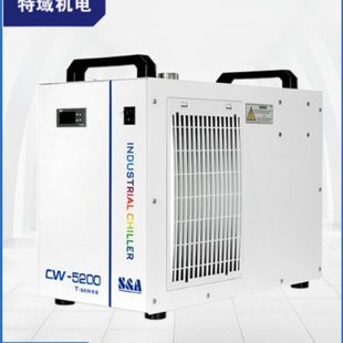 特域冷却水循环机CW3000制冷机5000雕刻机主轴CW5200 5202冷水机
