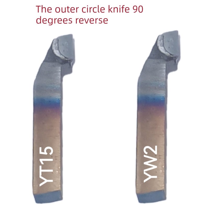 焊接车刀25方90度反A325Z硬质合金车刀YT15YW2YG8YS8YYT726普车