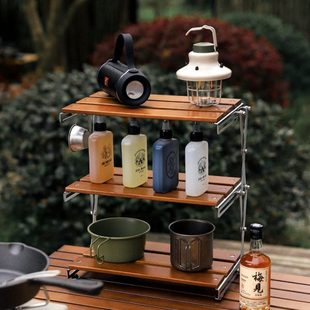 户外露营三层置物架实木可折叠便携式 野营折叠桌多层多功能收纳桌