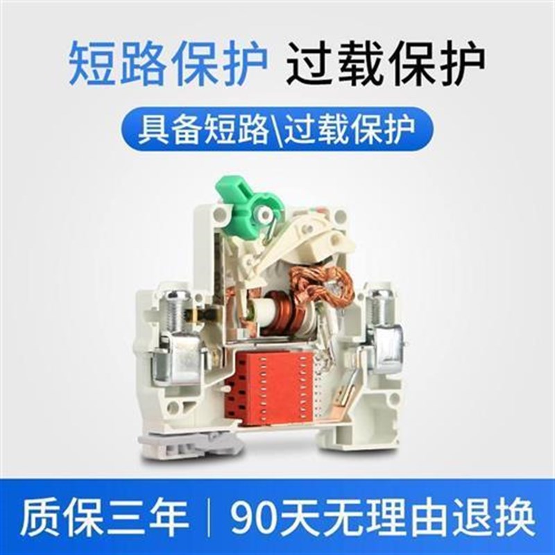 大功率定时器h开关电机抽水泵蒸饭柜控制倒数计时自动断电机械