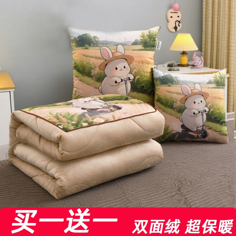 两用车载抱d枕被子二合一加绒加厚汽车用午睡毯子水晶绒睡觉靠枕