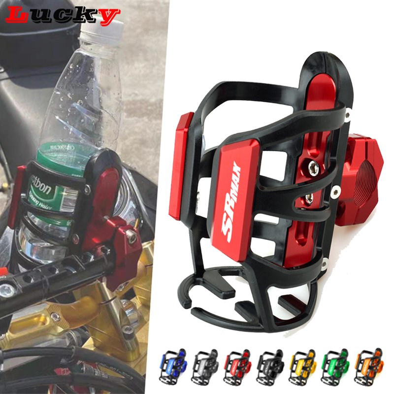 适用阿普利亚SRMAX250 300SR E改装摩托水杯架 车把保险杠水壶支