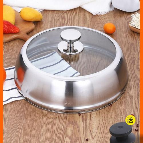 加高锅盖加厚不锈钢钢化玻璃盖家用32CM30cm炒锅蒸锅盖子通用透明