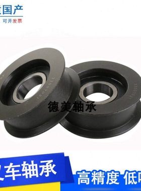 国产叉车链轮凹槽轮轴承782415H尺寸75*216*72合力杭叉10吨